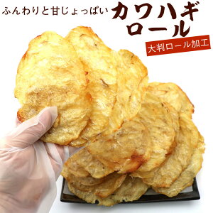 ͂ ܂ JnM[ 唻 500g Ɩp (C) ͂[  ܂ [ 