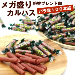 yK JpX 5cm 100{z 邭  уJpX 650g ▭uh T~ Ɩp hC\[Z[W e [ 