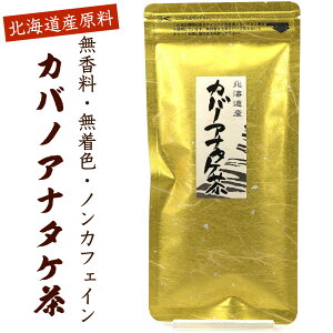 JomAi^P kC yJomAi^P Y _z (`[K) eB[pbN 3g×10 ̂ȑ |Xg 