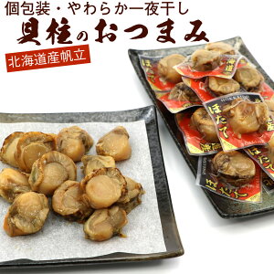 قĊL 銱L \tg ܂  150g (13O ꗱ12g) z^eL kC (RL) z^e  t L [ 