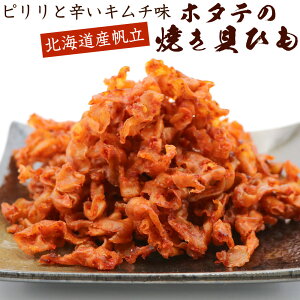 z^eLЂ L` Y 100gi50g×2܃ZbgjyL`LЂz Ђ sh Ђ LЂ ܂ h قďĂLЂ [ 