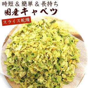 Lxc Y  Lxc 250g (DL) y  e z Ɩp `bNtܓ Lxc cabbage [ 