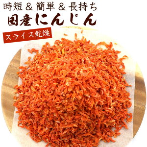 ɂ񂶂 Y lQ y  ɂ񂶂 e z 350g (DL) e Ɩp `bNtܓ ۑ ɂ񂶂   jW [ 