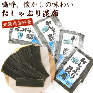  Y y kCY R܂邲 t z 200g(50g×4) f̂܂ z Ԃ荩z Ԃ肱 {̎| [ 