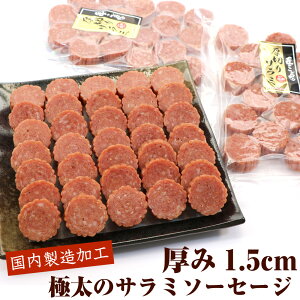 ɑT~ 1.5cm̌؂ T~ ܂ 300g×2܃Zbg Ɩp (B2L) e hC\[Z[W JpX [ 