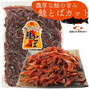 ���Ƃ� �������� �\�t�g�Z�߃J�b�g �Ɩ��p 1kg (1�L��) �V���P�Ƃ� (R) �k�C�� ���y�Y �󂠂�H�i �|�C���g���� ���Ε� �M�t�g �O���� �M�t�g