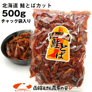 _ |Cg10{ ^ Ƃ \tgZ߃Jbg Ɩp 500g (R) VPƂ kC yY 󂠂Hi [  |Cg Ε Mtg O Mtg
