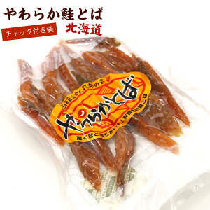 Ƃ 炩 Ƃ 100g (R) X[p[\tg ނ Ȃ Ƃ XeBbN アɂXX go [  |Cg Hi