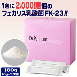yP10{zDr. Psyllium hN^[TCE _ہEH@۔z 180g i6g×30j j`j` _ۃTvg