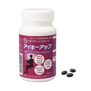 ACL[Abv 334mg 90 DHAEEPAErx[EAX^LT`z Tvg j`j`