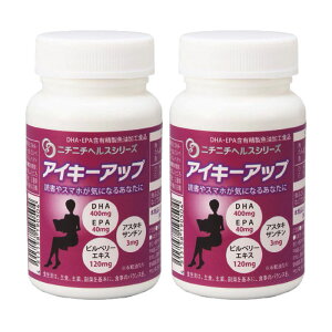 yP10{zACL[Abv 334mg 90 2Zbg DHAEEPAErx[EAX^LT`z Tvg j`j`