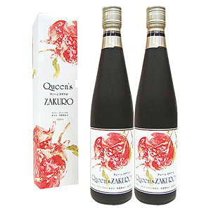 Queen's ZAKURO NB[YUN 500ml 2{Zbg UNq UNW[X Zk^Cv NC[YUN