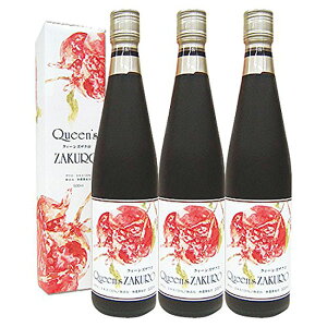Queen's ZAKURO NB[YUN 500ml 3{Zbg UNq UNW[X Zk^Cv NC[YUN