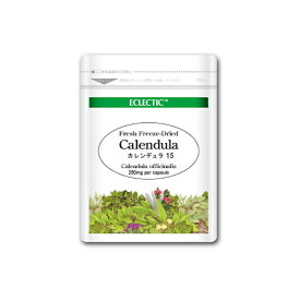 カレンデュラ FFD 250mg 15カプセル Ecoパック フレッシュアップグレード規格 ハーブサプリメント ECLECTIC エクレクティック