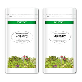 クランベリー FFD 300mg 90カプセル Ecoパック 2個セット ペット用ハーブサプリメント ECLECTIC for Pets エクレクティック