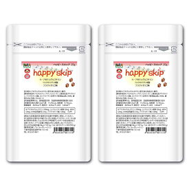 【15％P還元】 ペット用グルコサミン ハッピースキッププラス 20g 2個セット ペット用栄養補助食品 NORA Originals ノラ・オリジナルズ