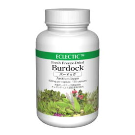 【15％P還元】 バードック ゴボウ FFD 500mg 135カプセル フレッシュアップグレード規格 ハーブサプリメント ECLECTIC エクレクティック
