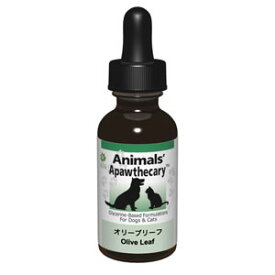 【15％P還元】 オリーブリーフ 1オンス 29.5ml Animals' Apawthecary アニマルズアパスキャリー ペット用ハーブサプリメント