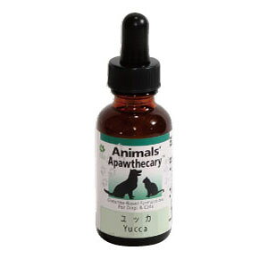 bJ 1IX 29.5ml Animals' Apawthecary Aj}YApXL[ ybgpn[uTvg