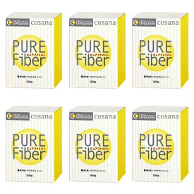 【15％P還元】 ピュアファイバー 粉末 300g入 6個セット 食物繊維 α−シクロデキストリン（環状オリゴ糖）配合 サプリメント コサナ