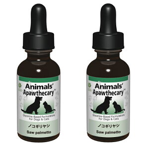 ノコギリヤシ 1オンス 29.5ml 2セット Animals' Apawthecary アニマルズアパスキャリー ペット用ハーブサプリメント
