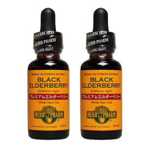 v~A G_[x[ `L t 29.6ml 2Zbg Herb Pharm n[ut@[ n[uTvg