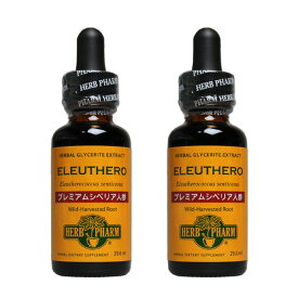 プレミアム シベリア人参 チンキ 液体 29.6ml 2個セット Herb Pharm ハーブファーム ハーブサプリメント