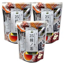 からだの中から磨く25種ノ健康茶240g8g×30P3個セットβ-クリプトキサンチン含有三ケ日みかんの皮入りカネマツ製茶