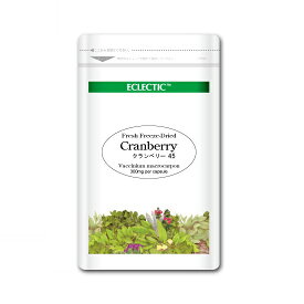 クランベリー FFD 300mg 45カプセル Ecoパック フレッシュアップグレード規格 ハーブサプリメント ECLECTIC エクレクティック