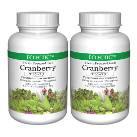 クランベリー FFD 300mg 135カプセル 2個セット フレッシュアップグレード規格 ハーブサプリメント ECLECTIC エクレクティック