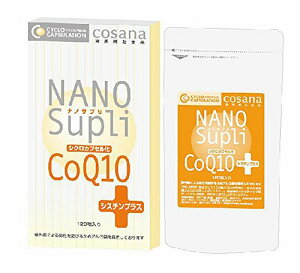 yP10{zimTv VNJvZ CoQ10 VX`vX 300mg 120 cosana RTi Tvg