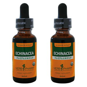 y15PҌz v~A GLiVA `L t 29.6ml 2Zbg Herb Pharm n[ut@[ n[uTvg