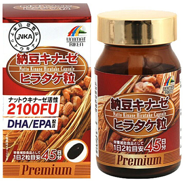 楽天市場】【P10倍】納豆キナーゼ ヒラタケ粒プレミアム 36.54g 406mg 