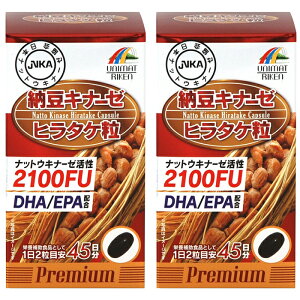 yP10{z[Li[[ q^Pv~A 36.54g 406mg×90 2Zbg j}bgP