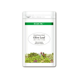 【15％P還元】 オリーブリーフ FFD 400mg 45カプセル Ecoパック フレッシュアップグレード規格 ハーブサプリメント ECLECTIC エクレクティック