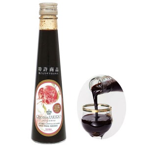 Queen's ZAKURO NB[YUN 200ml UNq UNW[X Zk^Cv NC[YUN