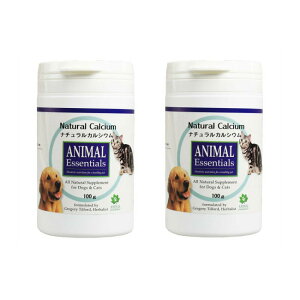 y15PҌz i`JVE 100g 2Zbg ANIMAL Essentials Aj}GbZVY ybgpn[uTvg