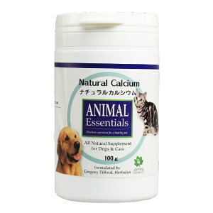 y15PҌz i`JVE 100g ANIMAL Essentials Aj}GbZVY ybgpn[uTvg