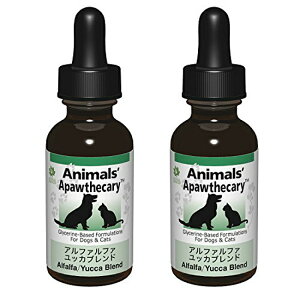 y15PҌz At@t@EbJuh 1IX 29.5ml 2Zbg Animals' Apawthecary Aj}YApXL[ ybgpn[uTvg