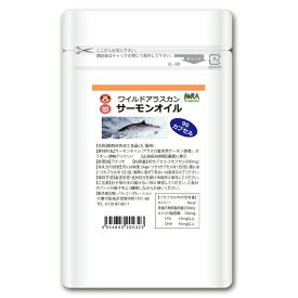 【15％P還元】 ワイルドアラスカン サーモンオイル カプセル 500mg 90カプセル ペット用栄養補助食品 NORA Originals ノラ・オリジナルズ