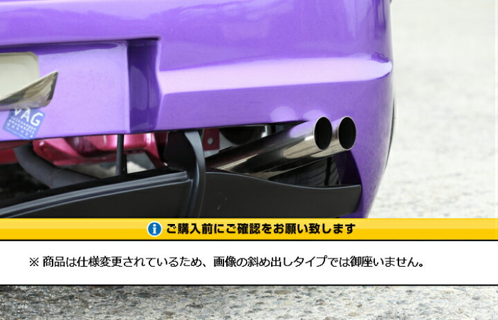 楽天市場】ミラ L250 RM管 競技専用マフラー【CLS PALTECH EDITION 