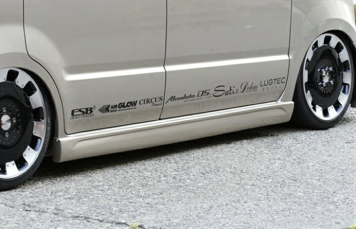 楽天市場】ワゴンR MH21/22s フルエアロ3点セット【CLS LX 
