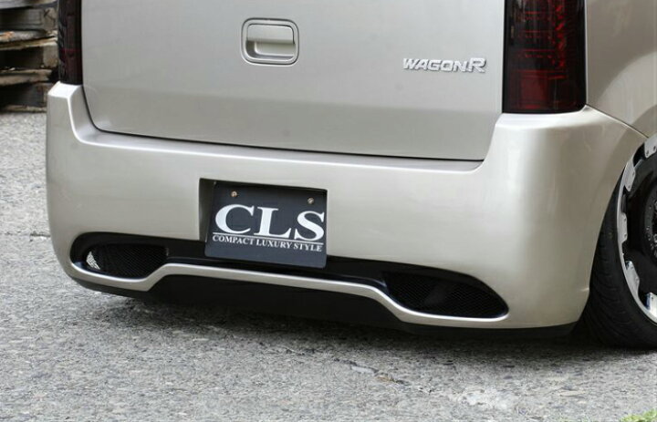 楽天市場】ワゴンR MH21/22s フルエアロ3点セット【CLS LX 