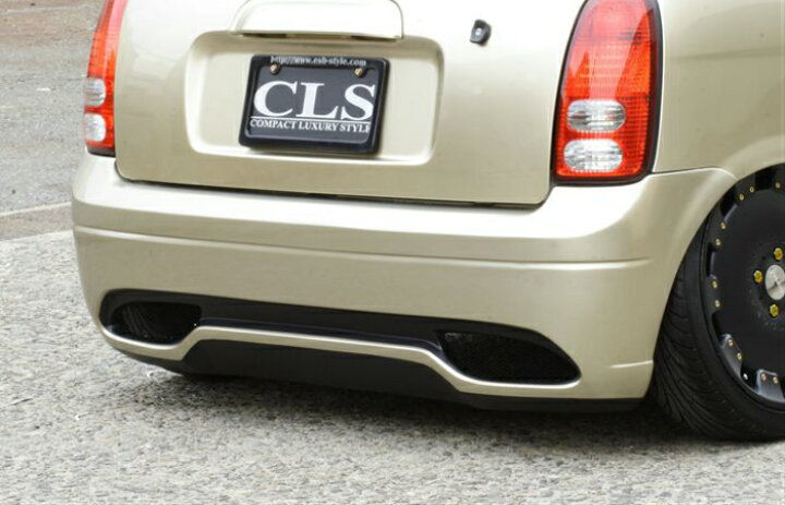 楽天市場】ミラ L700 リアバンパー【CLS LX】 : ESBshop イーエスビー  