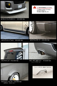 NV350Lo i[{fB E26 O  A}bhK[hyCLS VSzESB