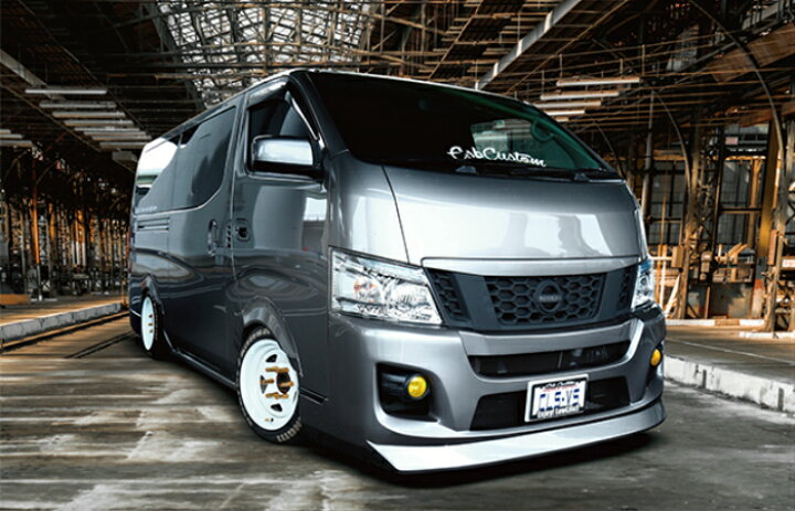 楽天市場】NV350キャラバン ナローボディ E26 前期型 フロントバンパー 