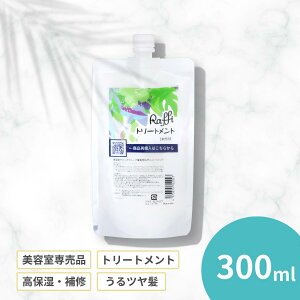 g[gg300ml@ eꔄ Ɩp Tꔄ wAg[gg lC  Ƃ 炳  c ی pT  ˂ PA ˂ ܂Ƃ܂ VR 