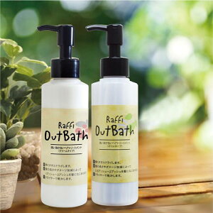 Raffi OutBath g[gg ICi2j & N[i2j e 150ml tB[ I[KjbN Y h wAPA AEgoX ێ ICg[gg wAIC 􂢗Ȃ
