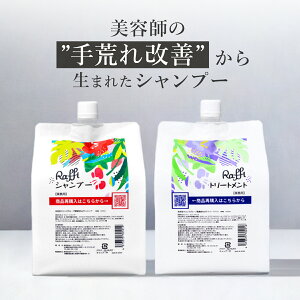 RaffiVv[1000ml&g[ggZbg1000mli3je@ꔄi eʁ@̓@Mtg@v[g@P@@wAPA