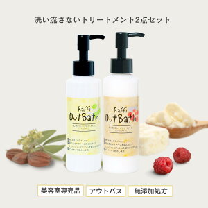 yztB[ AEgoX g[gg Zbg 150ml×2{iICN[jb􂢗Ȃ h Y ێPA wAIC wAN[ eꔄ